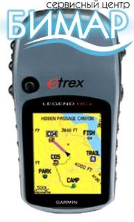 Reparați garmin etrex legend hcx, intermitent, repararea, curățarea, înlocuirea pieselor garmin etrex