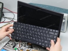 laptop javítás után ki vannak téve a víz vagy nedvesség (víz) laptop javítás után ki vannak téve a víz vagy nedvesség