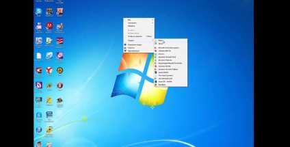 Isten mód a Windows 7 - mi ez, és hogyan kell bekapcsolni