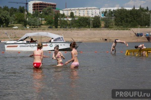 Rospotrebnadzor a interzis înotul pe teritoriul Bașkortostanului