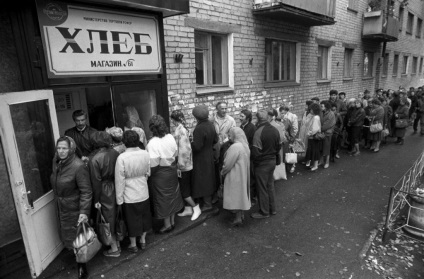 Cele mai grave crize economice din istoria Rusiei - noul retail