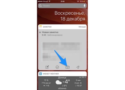 A leggyorsabb módja annak, hogy mentse a privát fotók az iPhone