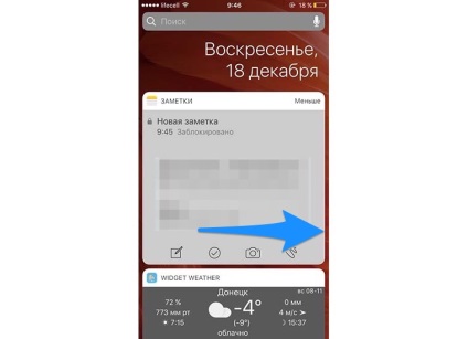 A leggyorsabb módja annak, hogy mentse a privát fotók az iPhone