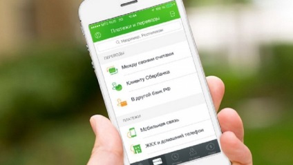 Sberbank on-line pentru iPhone