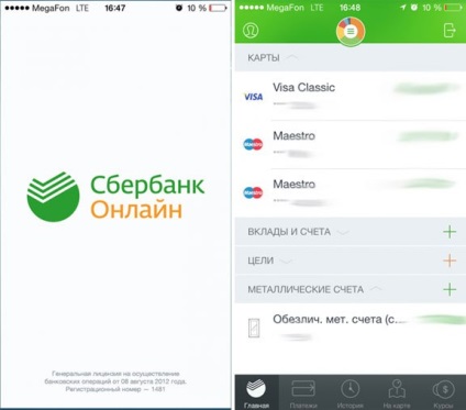 Sberbank on-line pentru iPhone