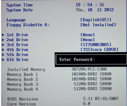 Resetați-vă parola pentru a debloca bios, chip russia