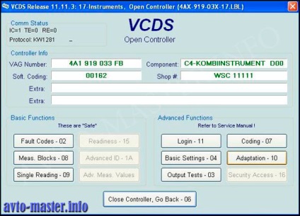 Reset сервизни интервали за маслото, в 1, in2 за Audi A6 C4 панел