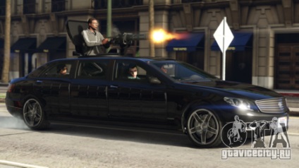 Secretele de succes în gta ghidul de buzunar online pentru seful și bodyguard