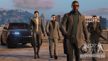 Secretele de succes în gta ghidul de buzunar online pentru seful și bodyguard