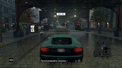 Moduri de rețea - multiplayer - watch_dogs - ghid, manual, manual, faq