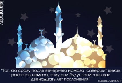 Fia vagy lánya (áldja üdvözli) Fia vagy lánya