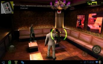 Download Gangstar Rio City szentek android tablet