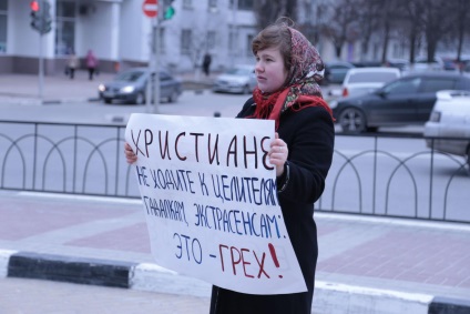 Cât de mult este tăcerea brazo