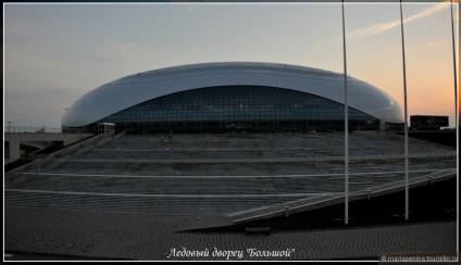 Sochi Park, o recenzie a mariapeninei - o moștenire a Jocurilor Olimpice