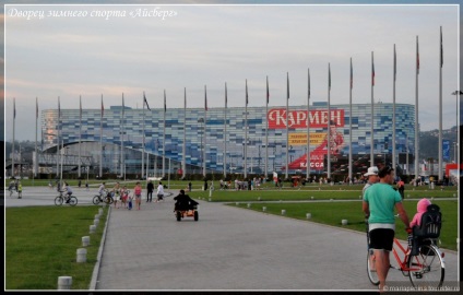Sochi Park, o recenzie a mariapeninei - o moștenire a Jocurilor Olimpice
