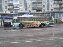 Sovetskaya Gavan