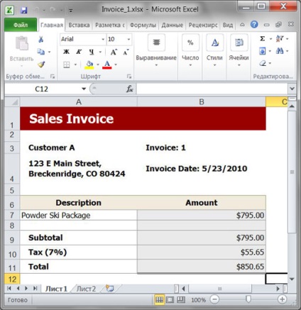 Crearea și publicarea documentelor Excel 2010 utilizând fluxurile de lucru SharePoint 2010