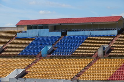 Stadionul din Minsk