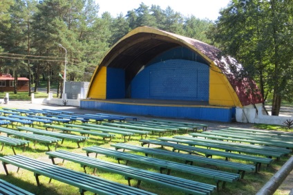 Stadionul din Minsk