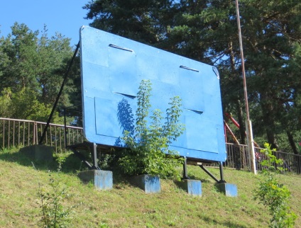 Stadionul din Minsk