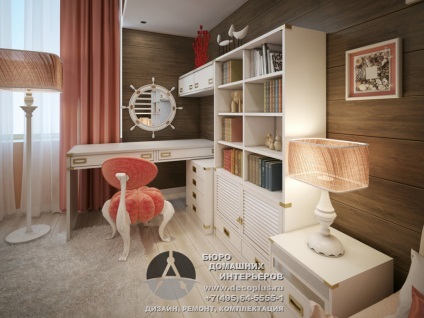 Stiluri interioare, idei de design interior modern pentru apartamente, fotografie 2017, birouri de interior