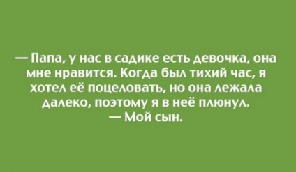 Construiesc fețe în fața unei oglinzi și plănuiesc pentru viitor și nici nu știu ce e mai amuzant