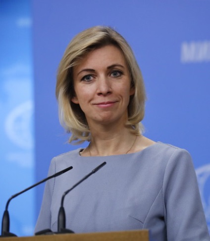 Superfigura, nagy helyzet és egy erős házasság, hogy tudjuk, a képviselője a Külügyminisztérium Maria Zakharova