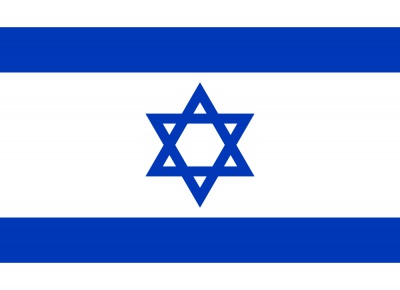Swastika pe steagul național al Israelului