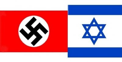 Swastika pe steagul național al Israelului