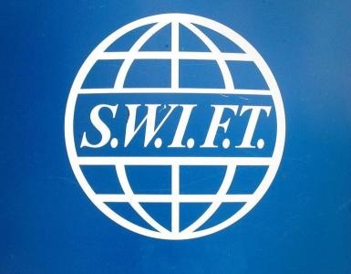 Swift-megrendelések, bankár blogja