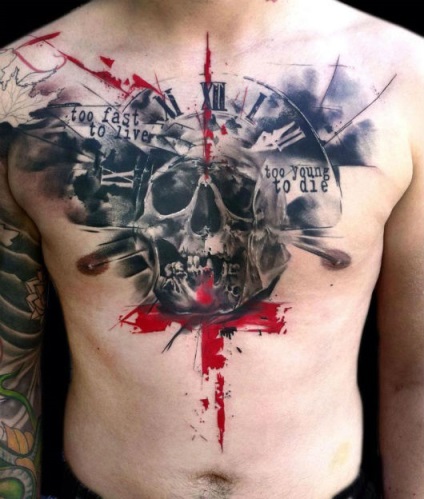 Tattoo în Omsk, face un tatuaj în Omsk, tatuaj în Omsk, tatuaj în Omsk, desene tatuaj -