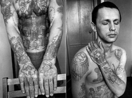 Tattoo în Omsk, face un tatuaj în Omsk, tatuaj în Omsk, tatuaj în Omsk, desene tatuaj -