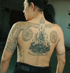 Tattoo în Omsk, face un tatuaj în Omsk, tatuaj în Omsk, tatuaj în Omsk, desene tatuaj -