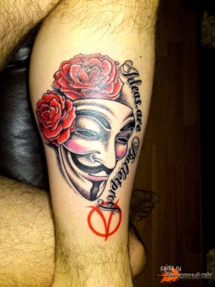 Vendetta Tattoo
