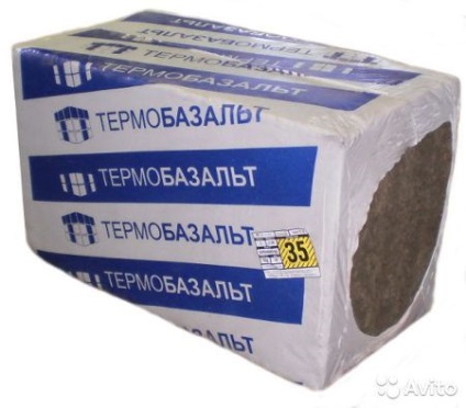 Thermobasalt izolație eficientă de nouă generație