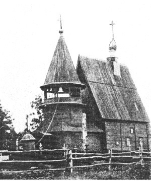 Tipuri de acoperișuri de biserici, temple, Mikhail Krasovsky, arhitectura rusă din lemn, din lemn