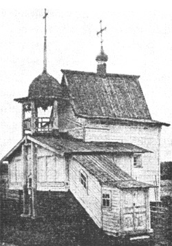 Tipuri de acoperișuri de biserici, temple, Mikhail Krasovsky, arhitectura rusă din lemn, din lemn