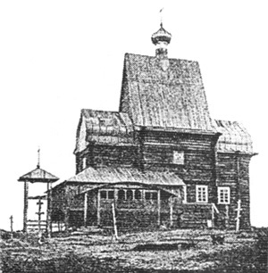 Típusú tetők Kletskaya egyházak, templomok, Mikhail Kraszkovszkij orosz faépítészet, fából