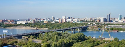 Velence - egy lakóépület Novoszibirszk