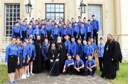 Episcopia Vyksa - 