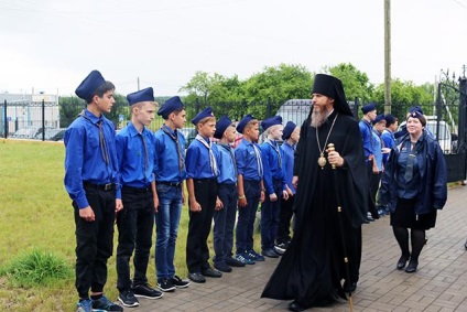 Episcopia Vyksa - 