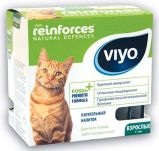 Viyo băutură nutritivă cu prebiotice active pentru pisici adulte - 7 x 30 ml
