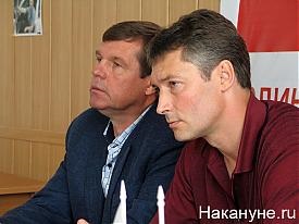 Hotul pe încrederea politicii Sverdlovsk a analistului
