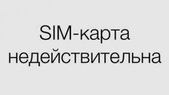 Întoarcerea funcțiilor risipite în tweetbot 3