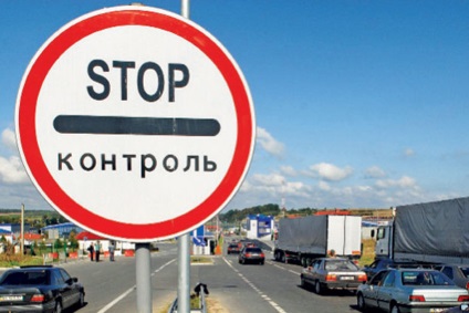 Importul și utilizarea autoturismelor neefectuate pe teritoriul Federației Ruse