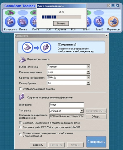 A Windows Server 2008