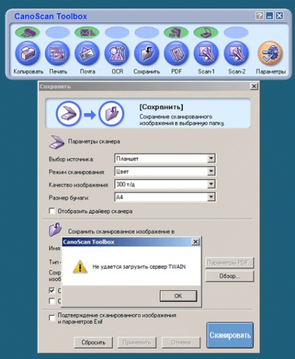 A Windows Server 2008