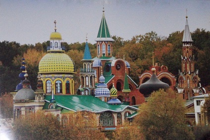 Templul tuturor religiilor din Kazan va crește cu pagoda thailandeză, seara Kazan