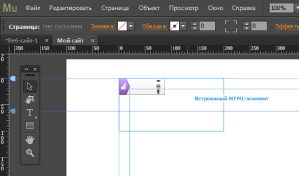 Yandex metric pentru adobe muse