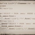 Miért tönkreteheti a rendszert (Armitage Metasploit) (a) Miért tönkreteheti a rendszert (Armitage Metasploit)